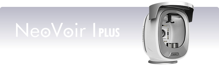 肌診断機ネオヴォワールワンプラス