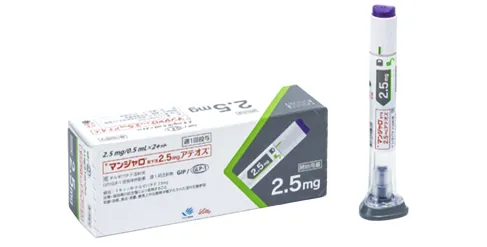 マンジャロ（GLP-1/GIP）ダイエット