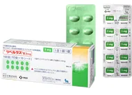 リベルサス（経口GLP-1）ダイエット